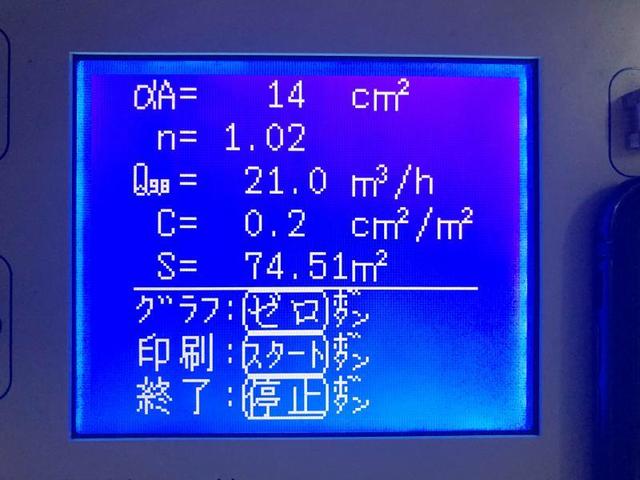 �ʐ^ 2021-09-09 10 41 25.jpg