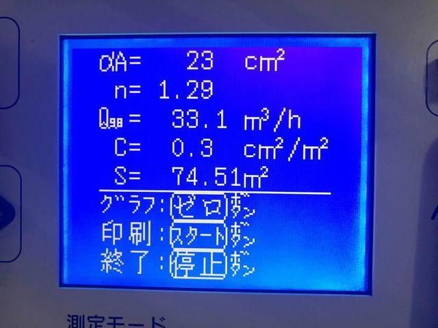 �ʐ^ 2021-09-09 9 17 47.jpg