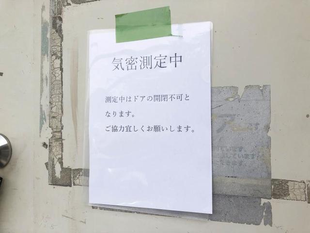 ʐ^ 2021-09-13 8 43 11.jpg