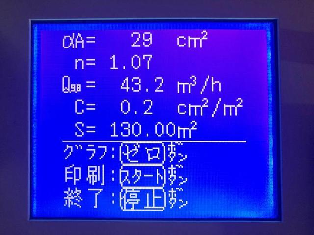 �ʐ^ 2021-10-01 11 05 08.jpg