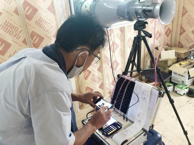 �ʐ^ 2021-10-01 11 46 16.jpg