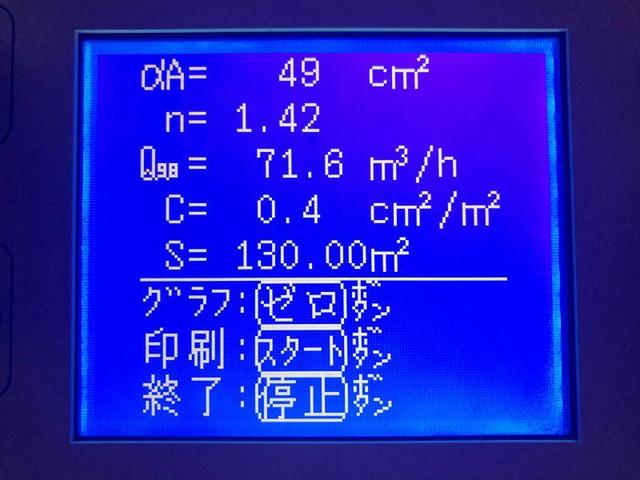 �ʐ^ 2021-10-01 9 44 35.jpg