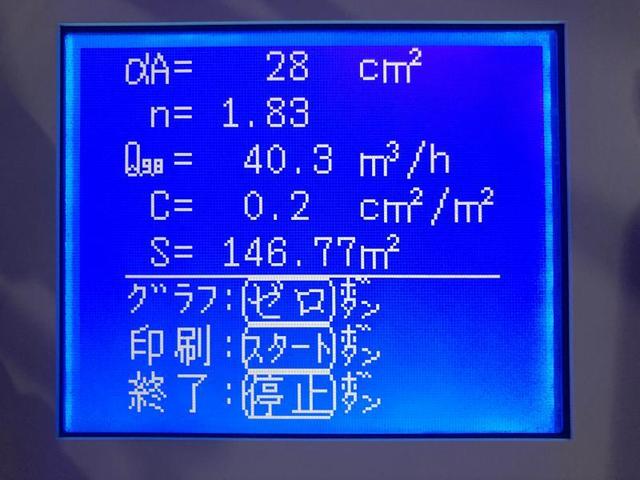 �ʐ^ 2021-10-12 9 06 46.jpg