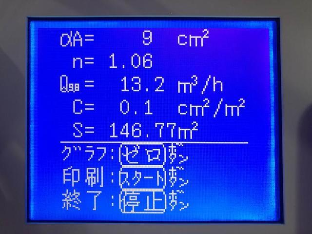 �ʐ^ 2021-10-12 9 38 14 (1).jpg