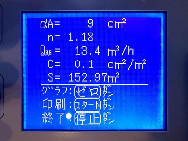 ʐ^ 2022-05-24 9 34 49.jpg
