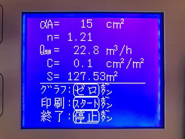 ʐ^ 2022-08-03 10 06 09 (1).jpg