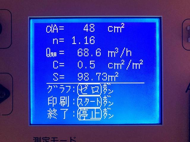 ʐ^ 2022-10-27 9 53 45.jpg