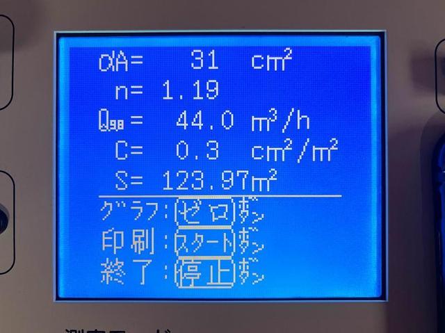 ʐ^ 2023-01-30 10 25 35.jpg
