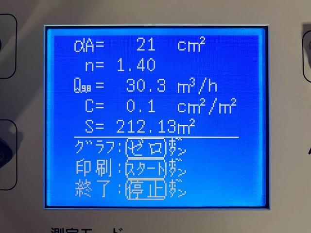 ʐ^ 2023-02-04 10 09 16.jpg