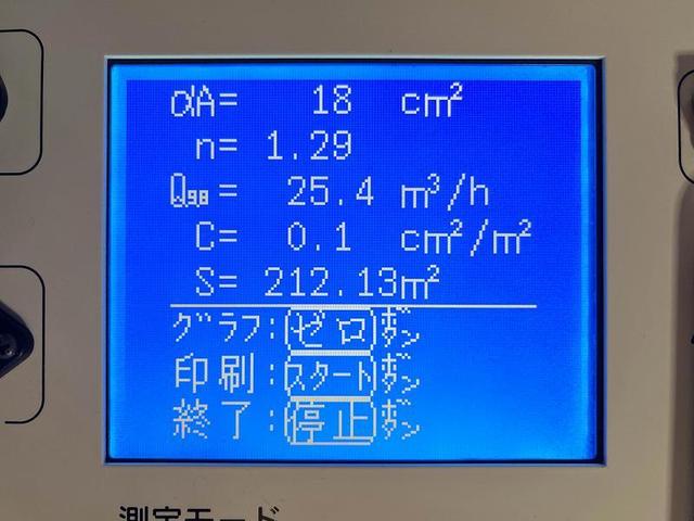 ʐ^ 2023-02-04 11 14 16.jpg