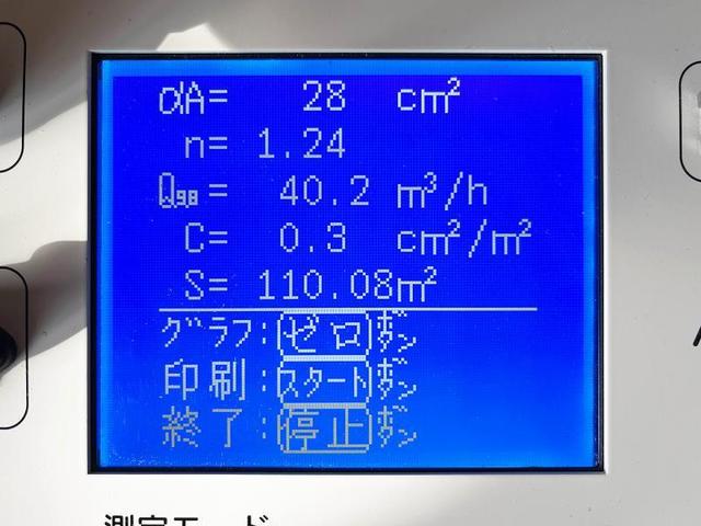 ʐ^ 2023-02-08 11 00 07.jpg