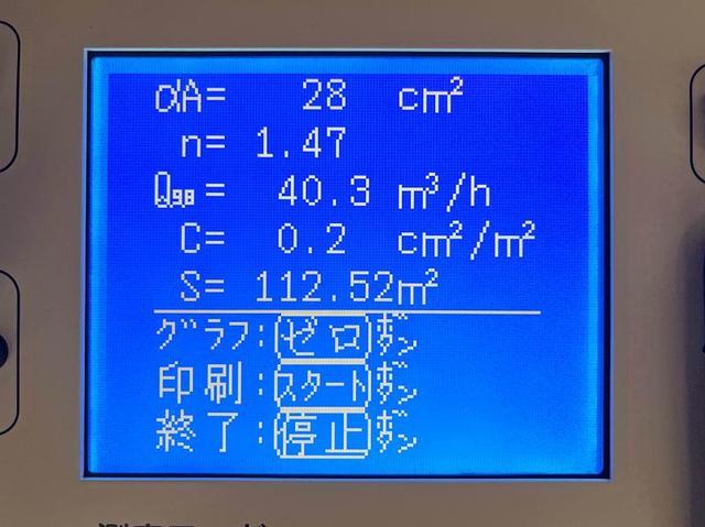 ʐ^ 2023-02-13 10 01 44.jpg