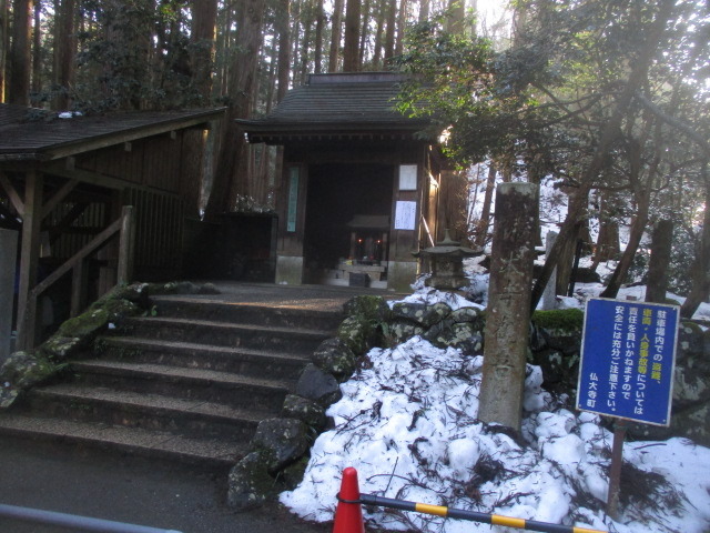 IMG_3627.JPG