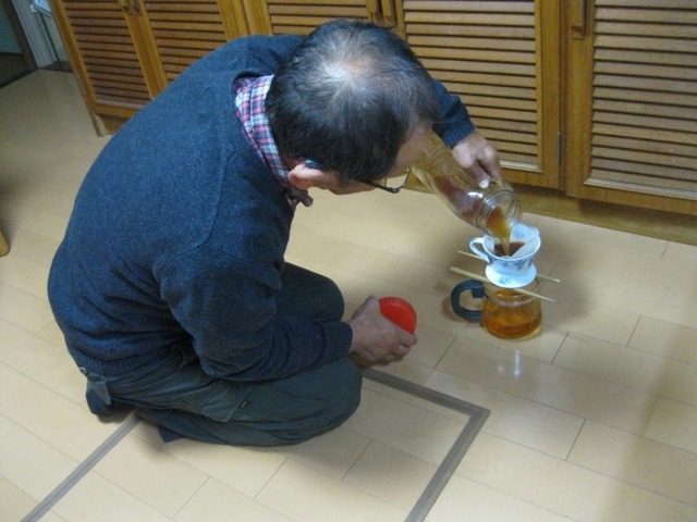 IMG_7747.jpg