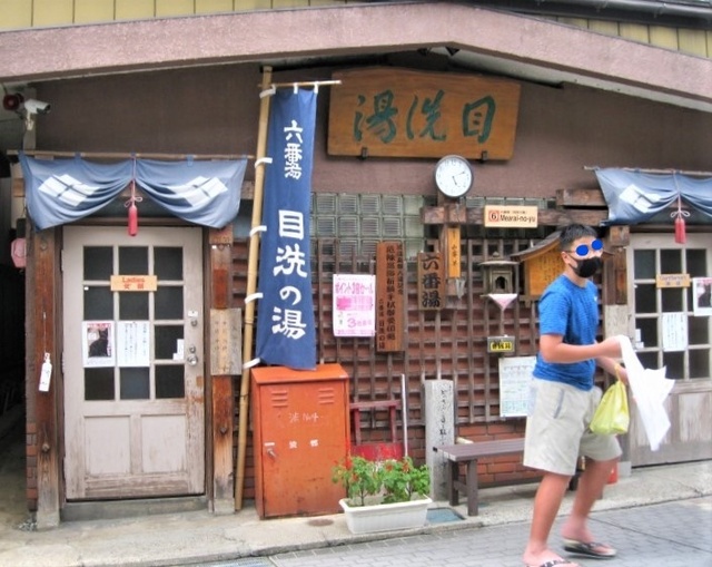 InkedIMG_9258.jpg